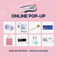 A PRECIOUS MOMENT online pop-up MD
