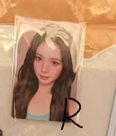 上海滿額抽獎ana