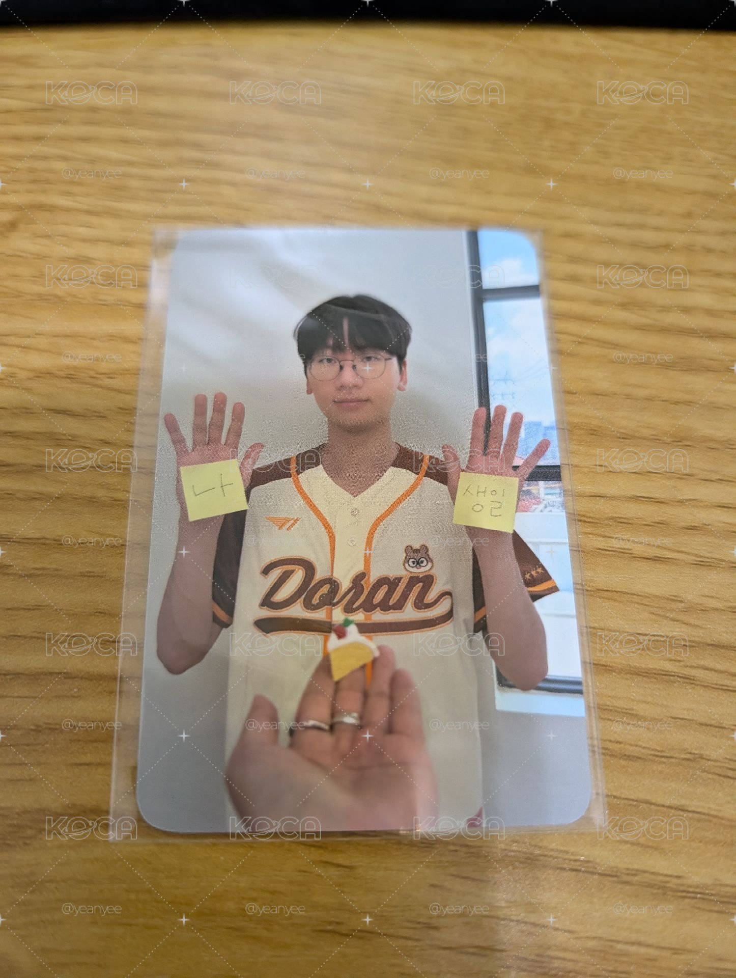 多蘭 生日球衣小卡