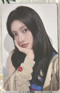 玧