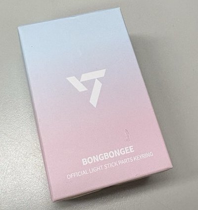 官方手燈 鑰匙圈吊飾 蹦蹦替換芯/蹦蹦手燈頭