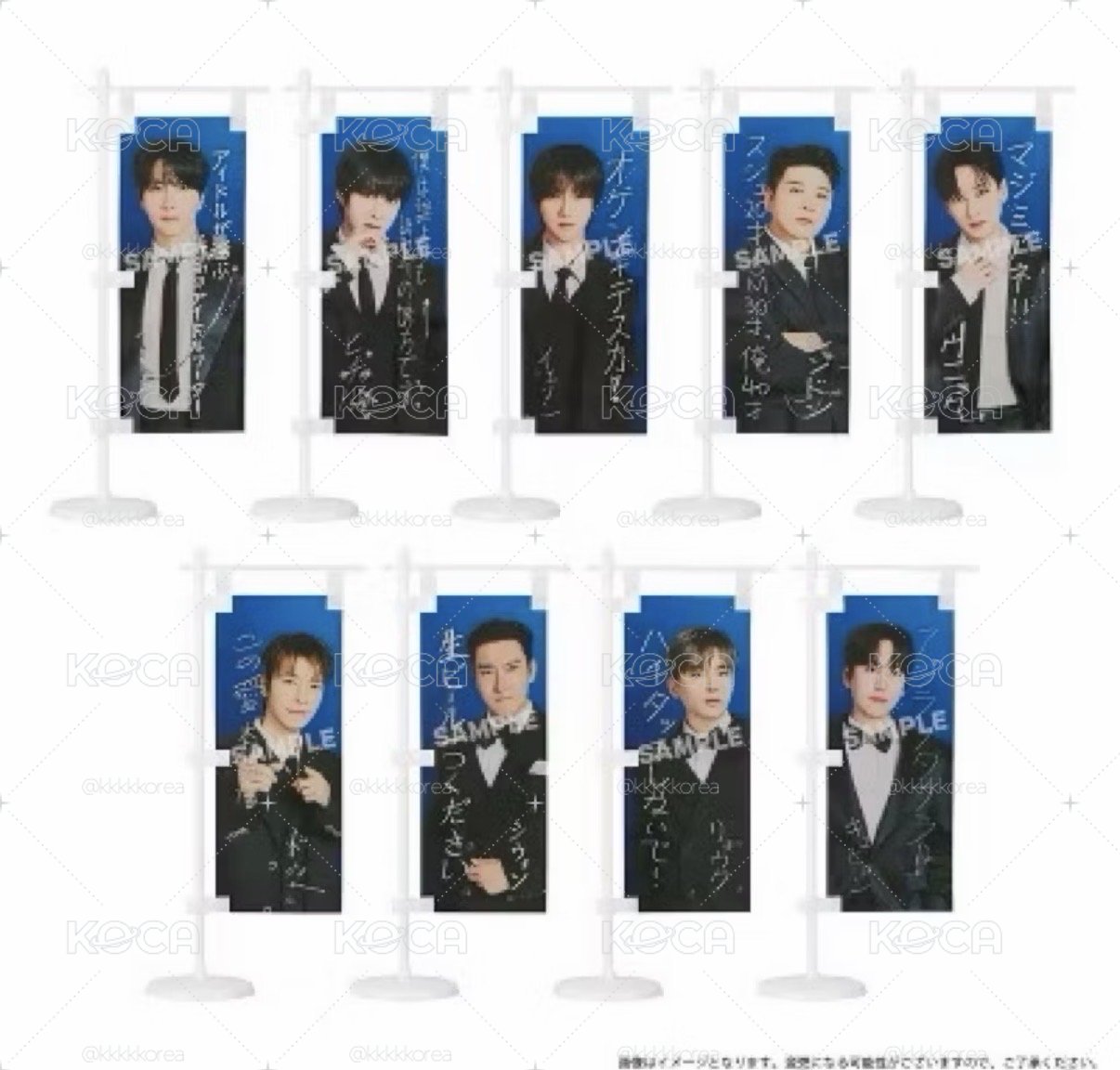 SJ SUJU super junior 日巡週邊 ss10 關東旗 東海 圭賢