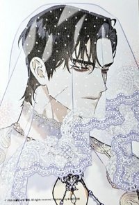 白夜的花路 𝑇ℎ𝑒 𝐵𝑎𝑛𝑞𝑢𝑒𝑡 𝑜𝑓 𝐴𝑟𝑛𝑎𝑡𝑎￼ JMEESHOP 相卡 