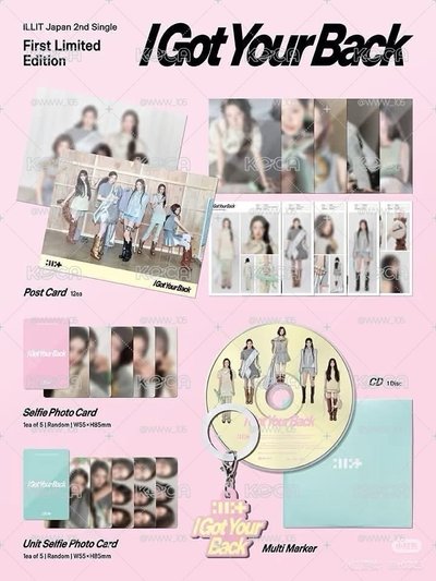 現貨 illit I Got Your Back全新未拆專 -wonhee、moka、iroha、minju、yunah