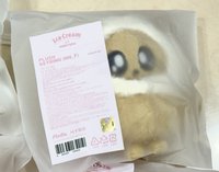 奎