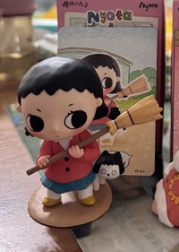 她可是我妹妹