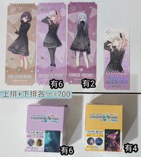 票卡+整盒細閃（備註註明哪一款，謝謝