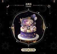 光夜×好利來 1.0 查理蘇·聯名生日蛋糕