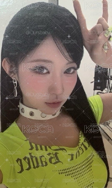 綠衣角