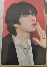 澈