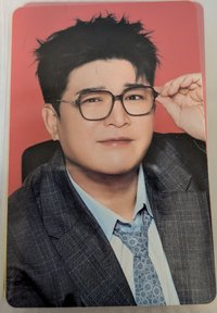 童