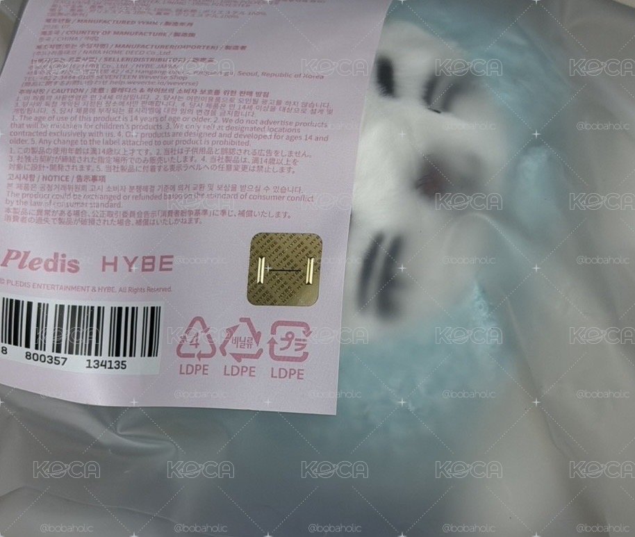 哲冰淇淋頭套