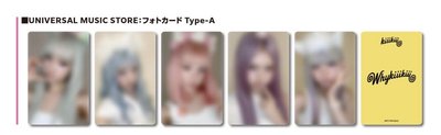 WhyKiiiKiii 環球預售特典