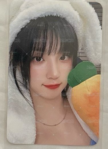 i-dle YUQI MS7.0 胡蘿蔔琦 兔子琦