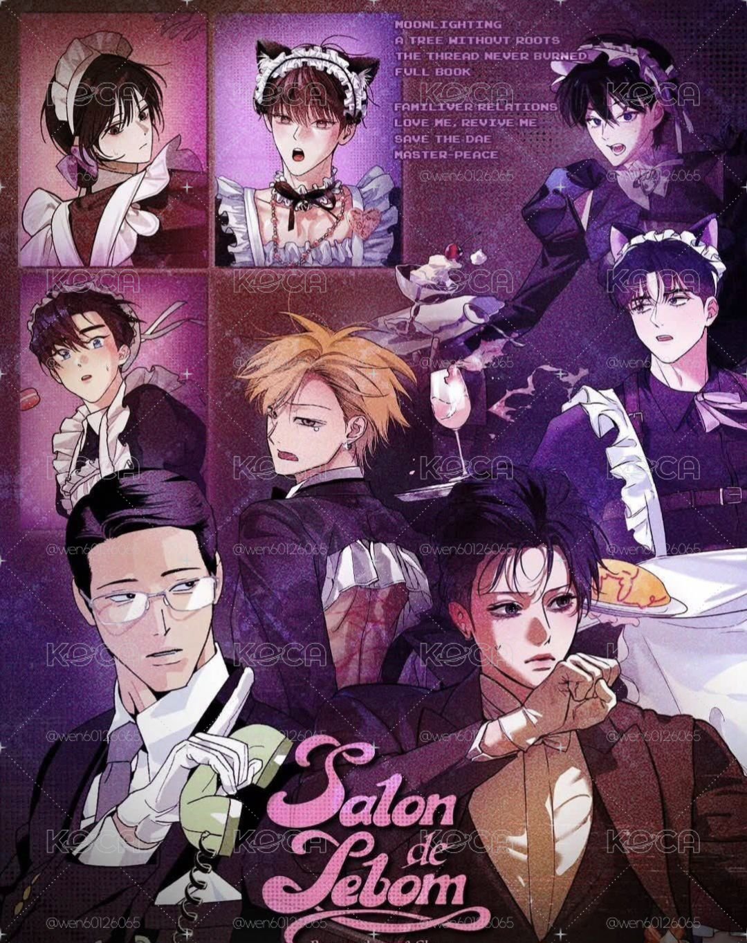 🍧 女僕快閃 Salon de Lebom 甜點立牌 徽章 磁鐵