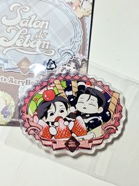 和平磁鐵
