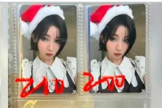 聖誕角兩張