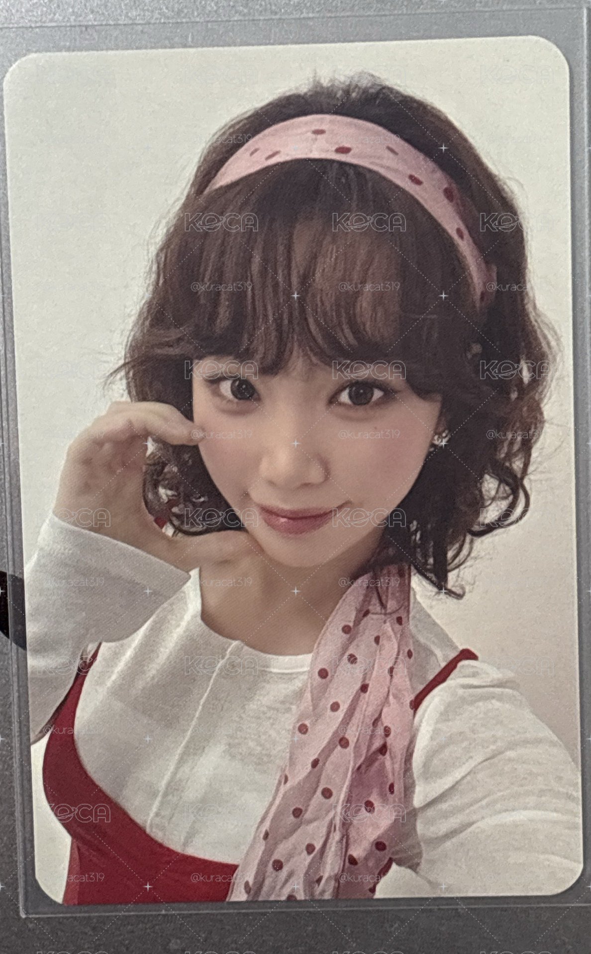 ms采