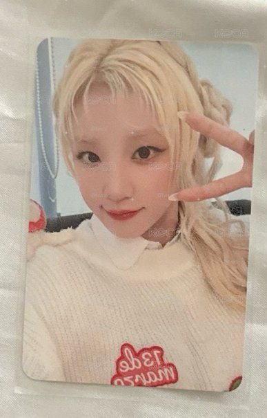 i-dle YUQI MU4.0 認哥琦
