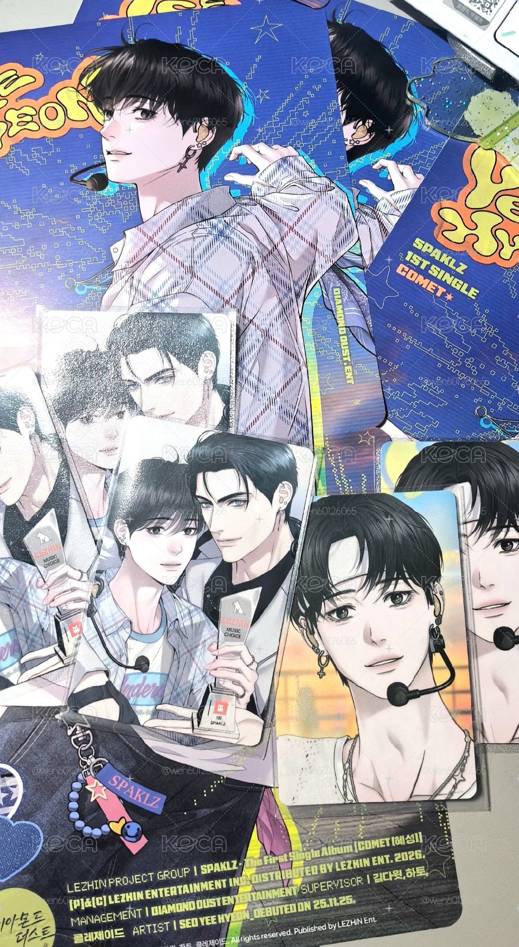 🏡 2026 Lezhin / Bom年曆 固配 個人set