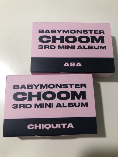 BABYMONSTER
