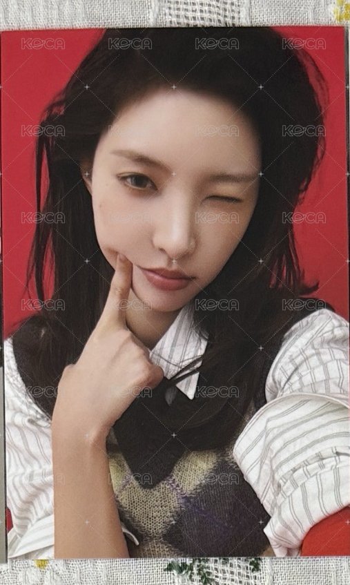 玧