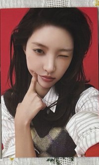 玧
