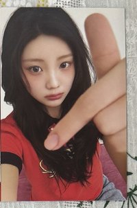 禧