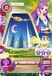 第二季 下裝 性感 LOVE MOONRISE 三星