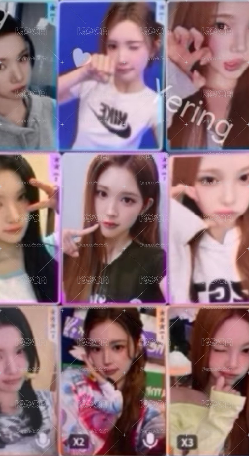 💛h2h ana 星光卡