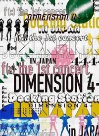 一巡演唱會 日本場藍光 DVD 