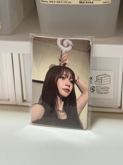 aespa 2代手燈卡