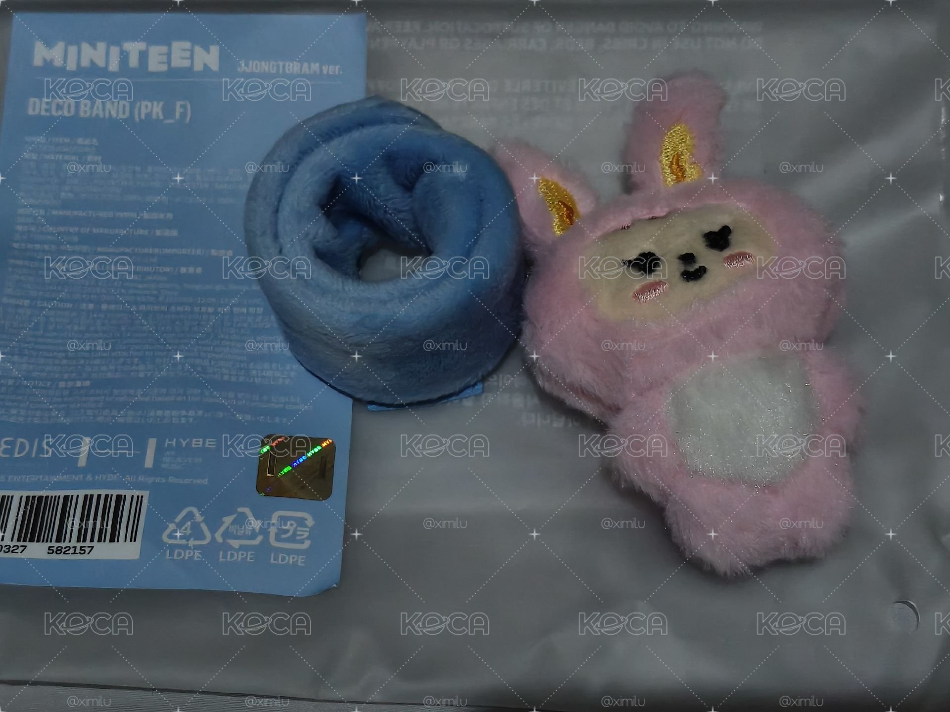 漢手燈環