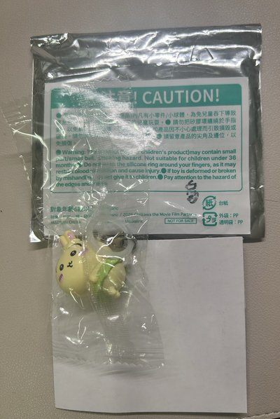 人魚島電影第一週特典 翹臀烏薩奇