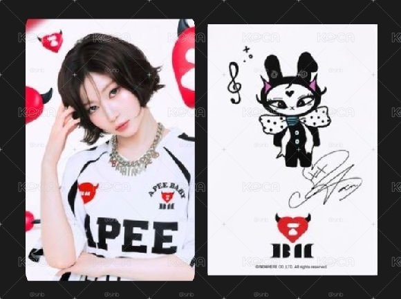 APEE角🎀