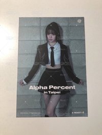 @%台北明信片中背（綁100）