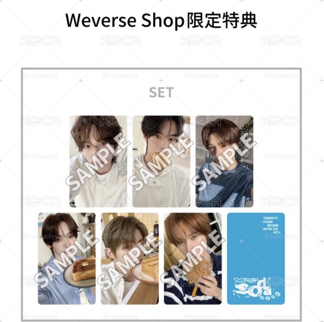 現貨 wvs特典一套