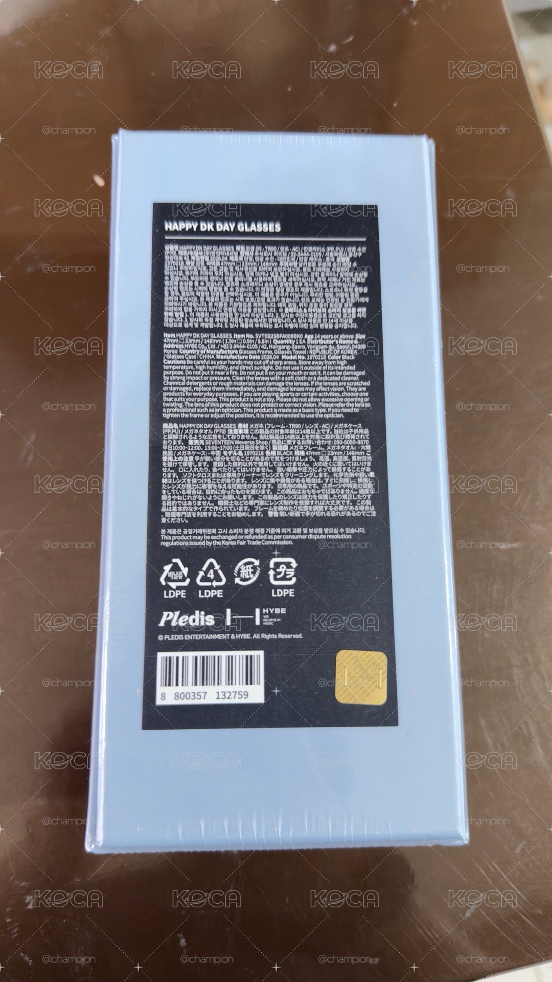 DK 生日禮盒ver.5 眼鏡 全新現貨