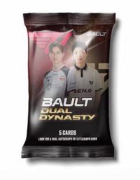 BAULT 未拆卡包 