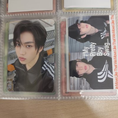 juho
