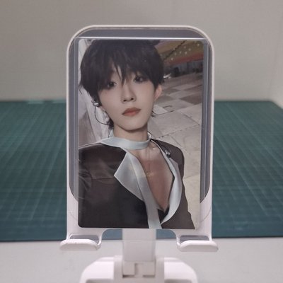 蘇新皓