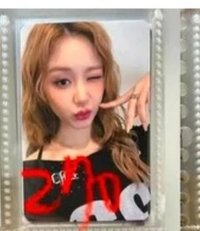塔滿額