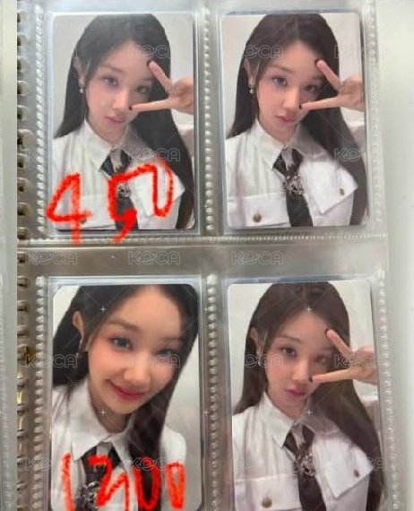 wvs滿額