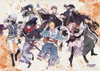 富士急樂園 三週年紀念