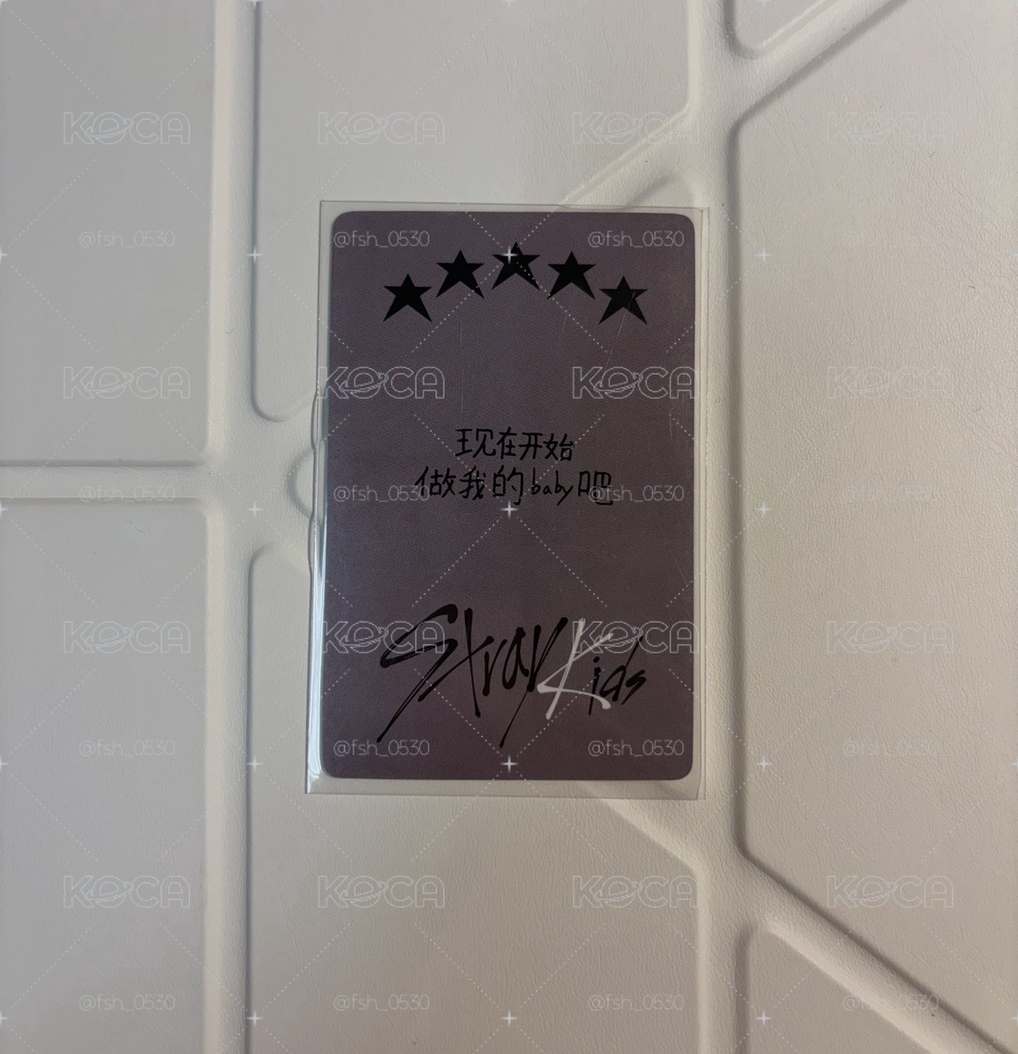 小羊中背