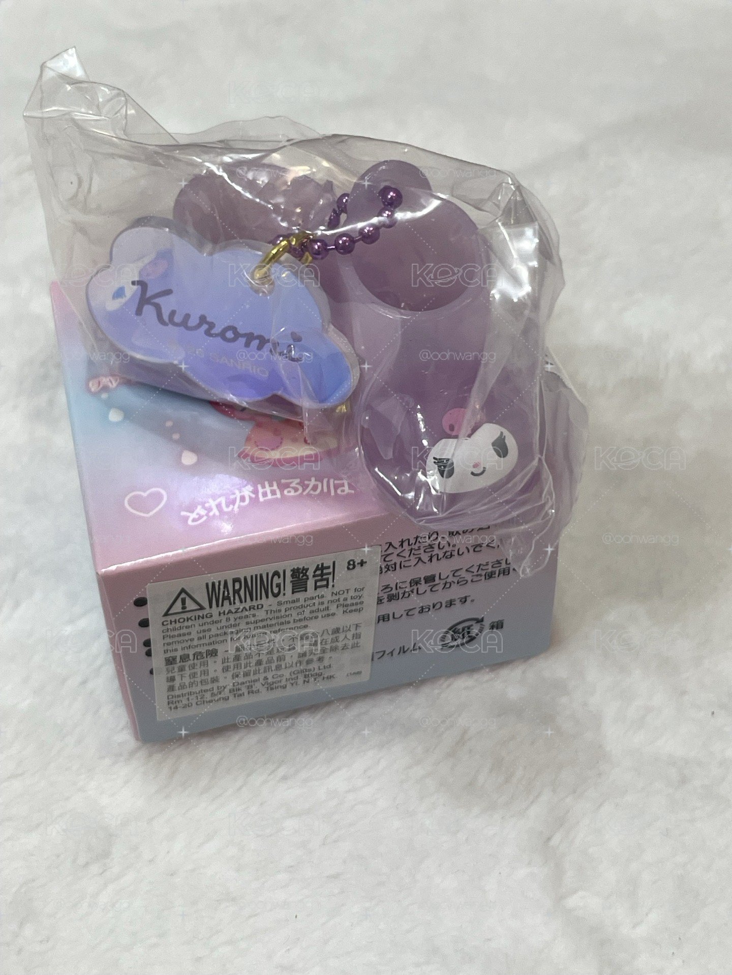 酷洛米 Kuromi 靴子 雨鞋