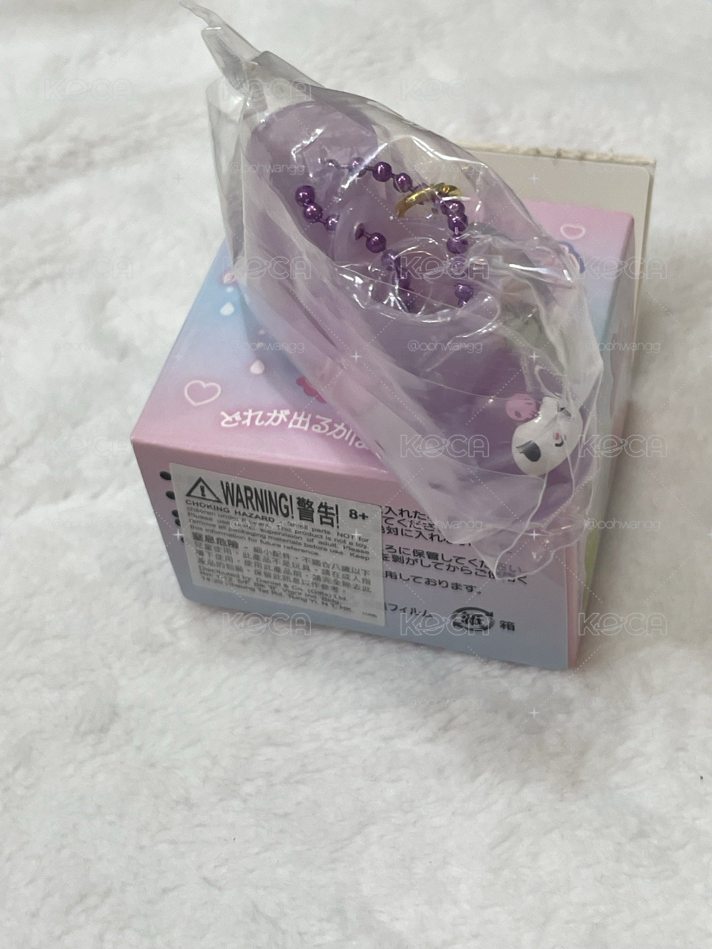 酷洛米 Kuromi 靴子 雨鞋
