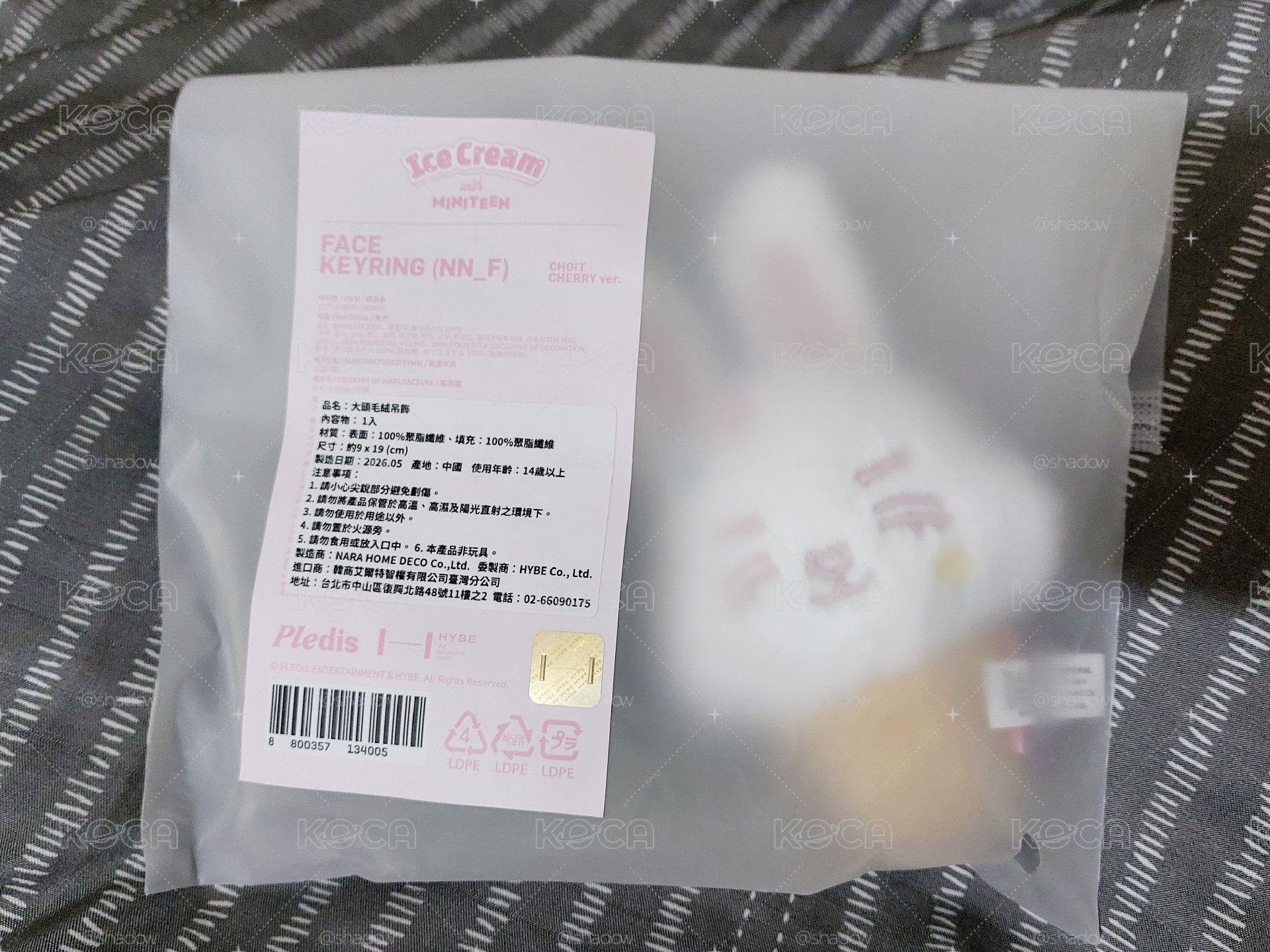 MINITEEN ICE CREAM 哲甜筒娃