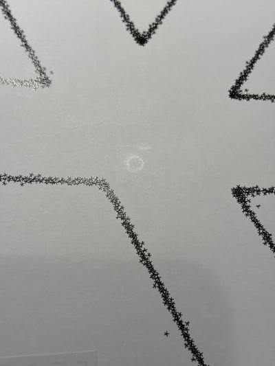 娟q音組合