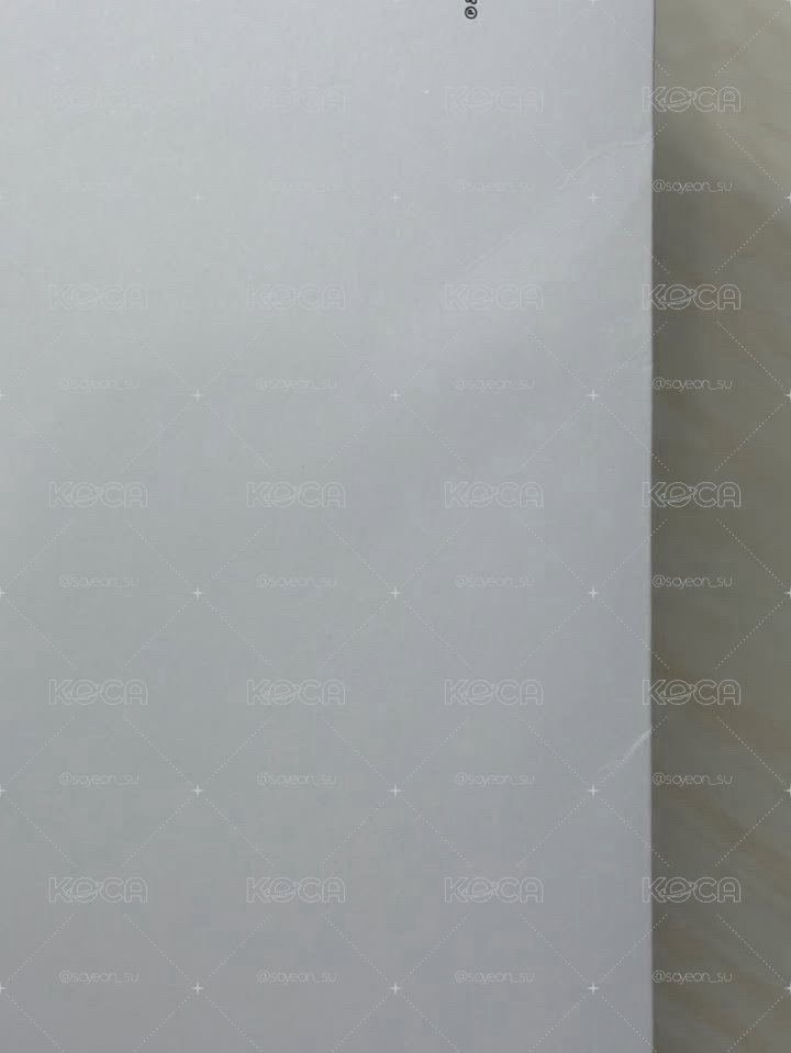 娟q音組合